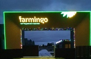 Поселок Фарминго
